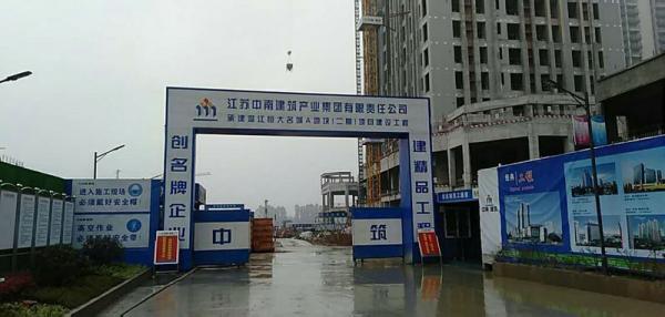 滁州温江恒大项目成品玻璃钢化粪池安装现场