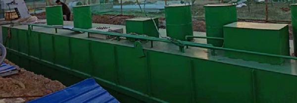 滁州10立方一体化污水处理设备（十立方）